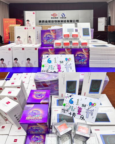 物測(cè)公司工會(huì)為職工子女送”六一“祝福2-攝影 侯思雨 (1).jpg